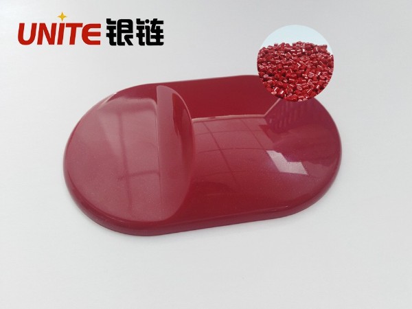 銀鏈酒紅色ABS免噴涂材料美學塑料