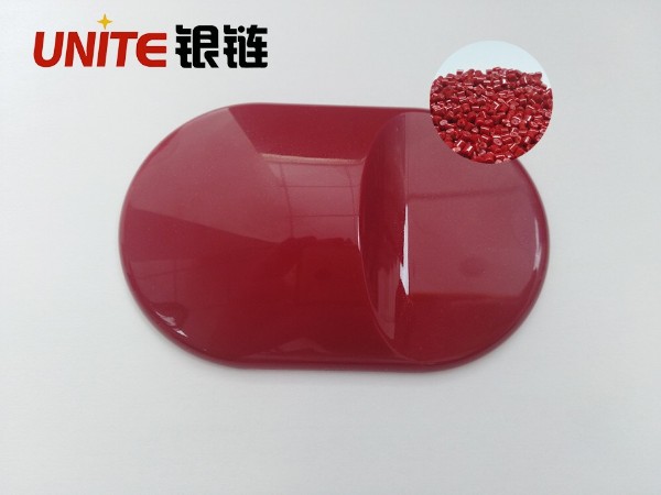 銀鏈酒紅色ABS免噴涂材料美學塑料