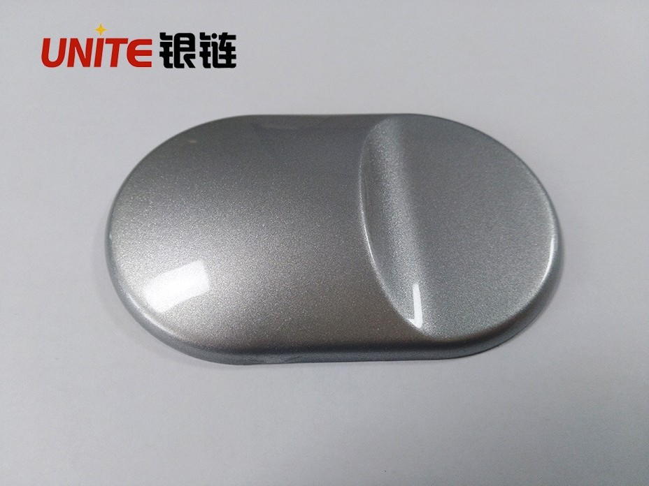 銀鏈電鍍銀色PP免噴涂材料美學塑料