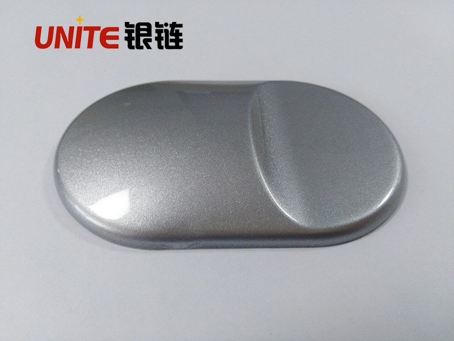 銀鏈電鍍銀色PP免噴涂材料美學塑料