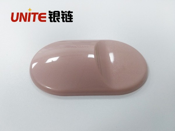 銀鏈煙粉色ABS免噴金材料美學塑料