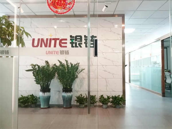 銀鏈-前臺展示