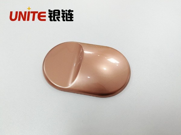 銀鏈古銅金色ABS免噴涂材料美學塑料
