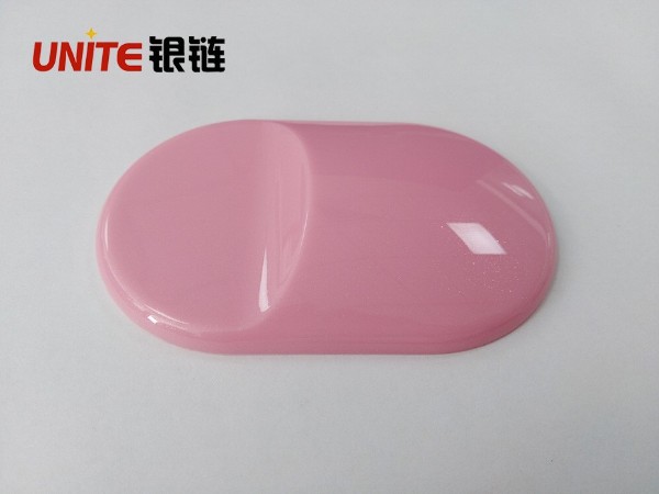 桃子粉色ABS免噴涂合金材料美學塑料